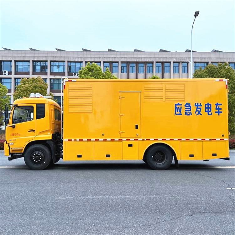 丘北发电车租赁