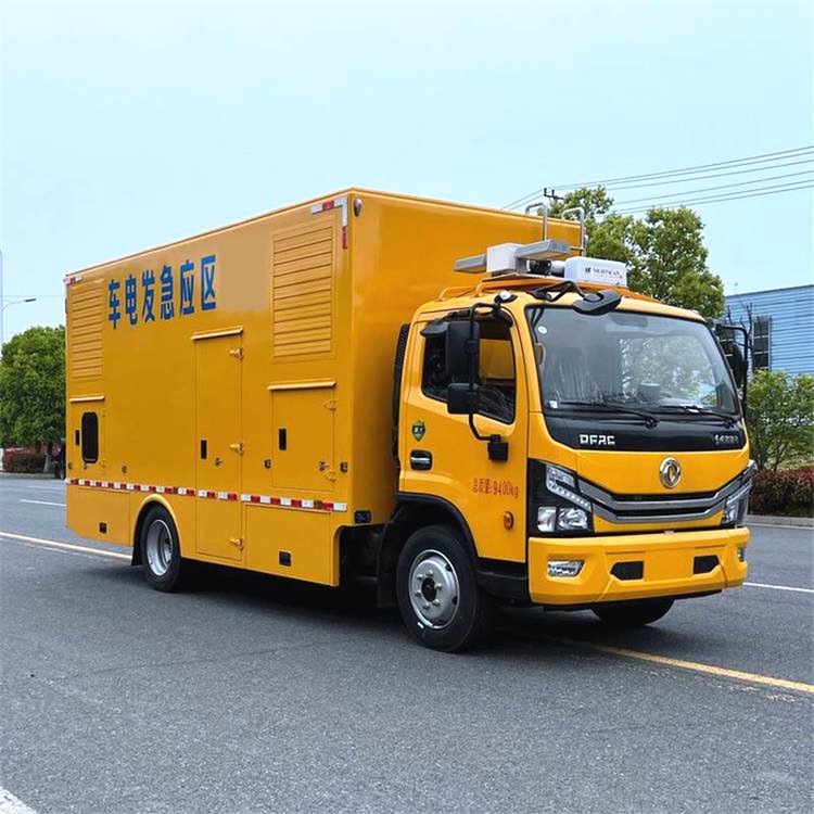 丘北发电车租赁